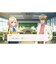 ブシロード　Switchゲームソフト リアセカイ ﾘｱｾｶｲ<br>★こちらの商品は人気商品のため、色違い・仕様違い等含め「一家族１台限り」でのご協力をお願いしております。