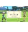 バンダイナムコエンターテインメント　Switchゲームソフト みんなのGOLF WORLD ﾐﾝﾅﾉGOLFWORLD<br>★こちらの商品は人気商品のため、色違い・仕様違い等含め「一家族１台限り」でのご協力をお願いしております。