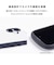 HAMEE　iPhone17 iFace First Class Standard MagSynqケース ホワイト IP17IFACESTDWH