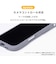 HAMEE　iPhone17 iFace Reflection MagSynq 強化ガラスクリアケース ベージュ IP17IFACERFTMGBE