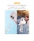 HAMEE　iPhone17 iFace Reflection MagSynq 強化ガラスクリアケース ベージュ IP17IFACERFTMGBE
