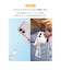 HAMEE　iPhone17 iFace Reflection MagSynq 強化ガラスクリアケース ベージュ IP17IFACERFTMGBE