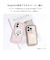 HAMEE　iPhone17 iFace Reflection MagSynq 強化ガラスクリアケース ベージュ IP17IFACERFTMGBE