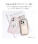 HAMEE　iPhone17 iFace Reflection MagSynq 強化ガラスクリアケース ベージュ IP17IFACERFTMGBE