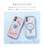 HAMEE　iPhone17 iFace Reflection MagSynq 強化ガラスクリアケース ベージュ IP17IFACERFTMGBE
