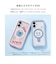 HAMEE　iPhone17 iFace Reflection MagSynq 強化ガラスクリアケース ベージュ IP17IFACERFTMGBE