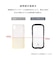 HAMEE　iPhone17 iFace Reflection MagSynq 強化ガラスクリアケース ベージュ IP17IFACERFTMGBE