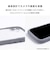 HAMEE　iPhone17 iFace Reflection MagSynq 強化ガラスクリアケース ベージュ IP17IFACERFTMGBE