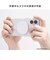 HAMEE　iPhone17 iFace Look in Clear Hybrid MagSynqケース クリア IP17IFACELOOKMGCR