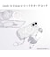 HAMEE　iPhone17 iFace Look in Clear Hybrid MagSynqケース クリア IP17IFACELOOKMGCR