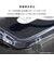 HAMEE　iPhone17 iFace Look in Clear Hybrid MagSynqケース クリア IP17IFACELOOKMGCR