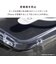 HAMEE　iPhone17 iFace Look in Clear Hybrid MagSynqケース クリア IP17IFACELOOKMGCR