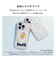 HAMEE　iPhone17 iFace Look in Clear Hybrid MagSynqケース クリア IP17IFACELOOKMGCR