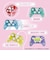 アローン　ゲーム用ワイヤレスコントローラー ＃Unipo サンリオキャラクターズ ハローキティ ALLONE ALGNSWCUSKT<br>★こちらの商品は人気商品のため、色違い・仕様違い等含め「一家族１台限り」でのご協力をお願いしております。