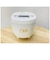 NEOVE　炊飯器 3合 マイコン ホワイト RRSAM30WT