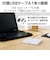 エレコム　外付け DVDドライブ CD DVD 対応 USB 2.0 Type-Cケーブル付 書込み/再生/編集 バスパワー ホワイト LDRPXA8CU2VWH