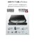 エレコム　DVDドライブ 外付け 再生・編集・書き込みソフト一式 PowerDVD＋PowerDirector＋Power2Go M-DISC対応 USBバスパワー＋外部電源ポート ブラック LDRPMM8U2VBK