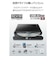 エレコム　DVDドライブ 外付け 再生・編集・書き込みソフト一式 PowerDVD＋PowerDirector＋Power2Go M-DISC対応 USBバスパワー＋外部電源ポート ブラック LDRPMM8U2VBK