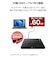 エレコム　DVDドライブ 外付け 再生・編集・書き込みソフト一式 PowerDVD＋PowerDirector＋Power2Go M-DISC対応 USBバスパワー＋外部電源ポート ブラック LDRPMM8U2VBK