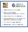 エコデバイス　丸形 LEDサークルランプ Earth アース 32形 昼光色 EFCL32LEDES28N