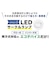 エコデバイス　丸形 LEDサークルランプ Earth アース 40形 電球色 EFCL40LEDES28W
