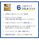エコデバイス　丸形 LEDサークルランプ Earth アース 40形 電球色 EFCL40LEDES28W