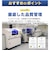 エコデバイス　丸形 LEDサークルランプ Earth アース 40形 電球色 EFCL40LEDES28W