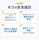 エコデバイス　丸形 LEDサークルランプ Earth アース 40形 電球色 EFCL40LEDES28W
