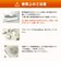 エコデバイス　丸形 LEDサークルランプ Earth アース 40形 電球色 EFCL40LEDES28W