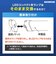 エコデバイス　LEDランプ コンパクト形 FPL 36形 昼光色 1個 EFPL36LED-N