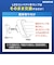 エコデバイス　LEDランプ コンパクト形 FML 27形 電球色 1個 EFML27LED-W