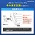 エコデバイス　LEDランプ コンパクト形 FML 18形 電球色 1個 EFML18LED-W