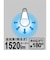 ORIGINALBASIC　LED電球 E26口金 断熱施工器具対応［一般電球形 100W相当 昼光色 2個 広配光タイプ］ LDA11DGSK100XOS2P