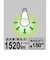 ORIGINALBASIC　LED電球 E26口金 断熱施工器具対応［一般電球形 100W相当 昼白色 2個 広配光タイプ］ LDA11NGSK100XOS2P