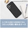 トリニティ　iPhone 17ケース ajouter アジュテ ［Coron］ MagSafe対応 超精密設計 衝撃吸収シリコンケース モカ ブラウン AJIP25M2CRMBR