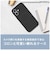 トリニティ　iPhone 17ケース ajouter アジュテ ［Coron］ MagSafe対応 超精密設計 衝撃吸収シリコンケース ライラック パープル AJIP25M2CRLIL