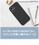 トリニティ　iPhone 17ケース ajouter アジュテ ［Coron］ MagSafe対応 超精密設計 衝撃吸収シリコンケース ライラック パープル AJIP25M2CRLIL