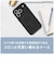 トリニティ　iPhone 17 Proケース ajouter アジュテ ［Coron］ MagSafe対応 超精密設計 衝撃吸収シリコンケース モカ ブラウン AJIP25M3CRMBR