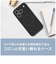 トリニティ　iPhone 17 Proケース ajouter アジュテ ［Coron］ MagSafe対応 超精密設計 衝撃吸収シリコンケース モカ ブラウン AJIP25M3CRMBR