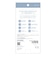 トリニティ　iPhone 17 Proケース ajouter アジュテ ［Coron］ MagSafe対応 超精密設計 衝撃吸収シリコンケース カフェオレ ベージュ AJIP25M3CRCAO