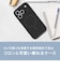 トリニティ　iPhone 17 Proケース ajouter アジュテ ［Coron］ MagSafe対応 超精密設計 衝撃吸収シリコンケース ライラック パープル AJIP25M3CRLIL
