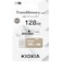 KIOXIA　USBメモリ TransMemory U301［128GB /USB TypeA /USB3.2 /キャップ式］ グレー KUC3A128GH