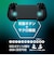 アローン　スマホ用モバイルゲームパッド ブラック ALLONE ALGMOGPADB<br>★こちらの商品は人気商品のため、色違い・仕様違い等含め「一家族１台限り」でのご協力をお願いしております。