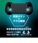 アローン　スマホ用モバイルゲームパッド ブラック ALLONE ALGMOGPADB<br>★こちらの商品は人気商品のため、色違い・仕様違い等含め「一家族１台限り」でのご協力をお願いしております。