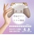 アローン　Switch2用ワイヤレスコントローラー パール ALLONE ALGNS2WCP<br>★こちらの商品は人気商品のため、色違い・仕様違い等含め「一家族１台限り」でのご協力をお願いしております。