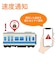TRACKIMO　子供・シニア見守り用小型GPS MAMORI/Trackimo DOK001
