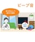 TRACKIMO　子供・シニア見守り用小型GPS MAMORI/Trackimo DOK001