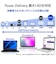 GOPPA　Power Delivery 140W対応マルチポートハブ ［USB Power Delivery対応］ ホワイト GPCMA5G14W