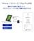 GOPPA　Power Delivery 140W対応マルチポートハブ ［USB Power Delivery対応］ ホワイト GPCMA5G14W