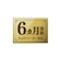 GOPPA　Power Delivery 140W対応マルチポートハブ ［USB Power Delivery対応］ ホワイト GPCMA5G14W